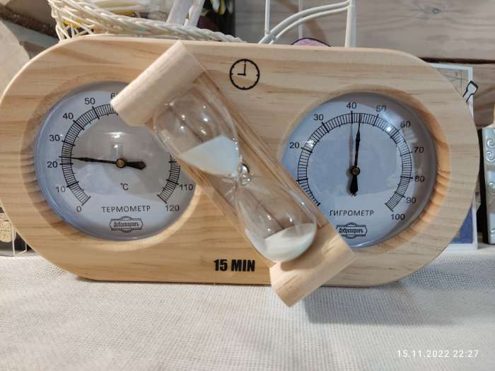 Фотография покупателя товара Термометр-гигрометр для бани с песочными часами, деревянный - Фото 3