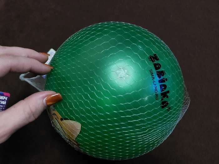 Фотография покупателя товара Мяч детский ZABIAKA «Тигруля», d=22 см, 60 г, цвет МИКС - Фото 2