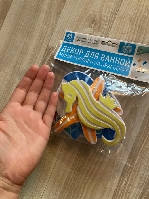 Фотография покупателя товара Набор мини-ковриков для ванны на присосках Доляна «Океан», 16×16 см, 5 шт, цвет МИКС - Фото 1