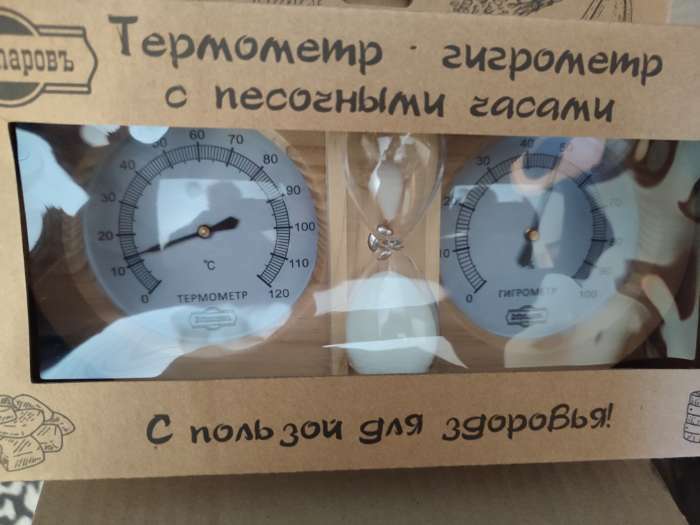 Фотография покупателя товара Термометр-гигрометр для бани с песочными часами, деревянный - Фото 2