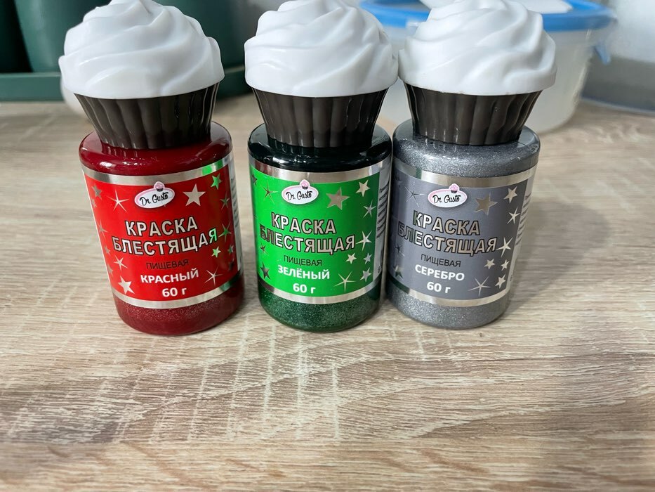 Краска пищевая блестящая "Dr.Gusto", цвет зеленый, 60 г (7063251 ...