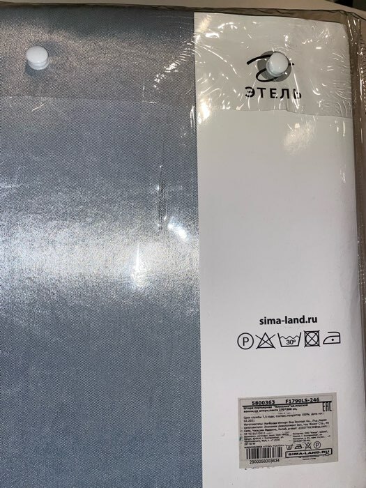 Фотография покупателя товара Штора портьерная Этель «Классика», на шторной ленте 270*300 см,100% п/э - Фото 3