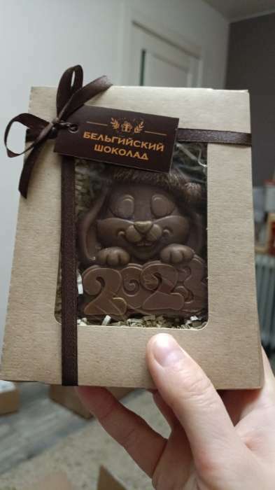 Фотография покупателя товара Шоколадная фигурка "Дракончик 2024", 80 г - Фото 3