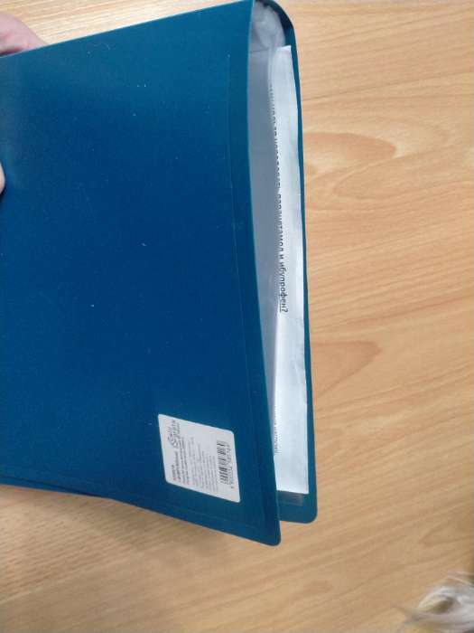Фотография покупателя товара Папка с 80 вкладышами А4, 700 мкм, Calligrata, текстура "песок", синяя