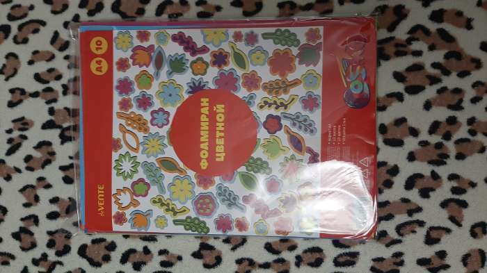 Фотография покупателя товара Фоамиран цветной, набор А4, 1 мм, deVENTE, 10 листов х 10 цветов