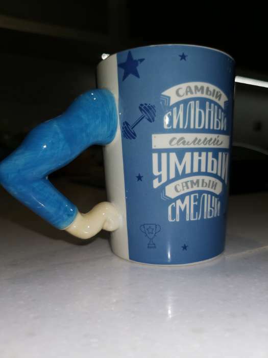 Фотография покупателя товара Кружка керамическая «Самый сильный», 400 мл, цвет голубой - Фото 3