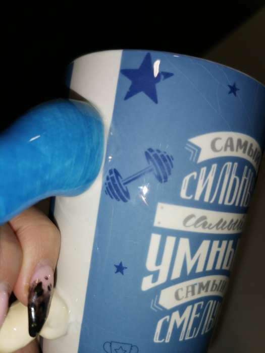 Фотография покупателя товара Кружка керамическая «Самый сильный», 400 мл, цвет голубой