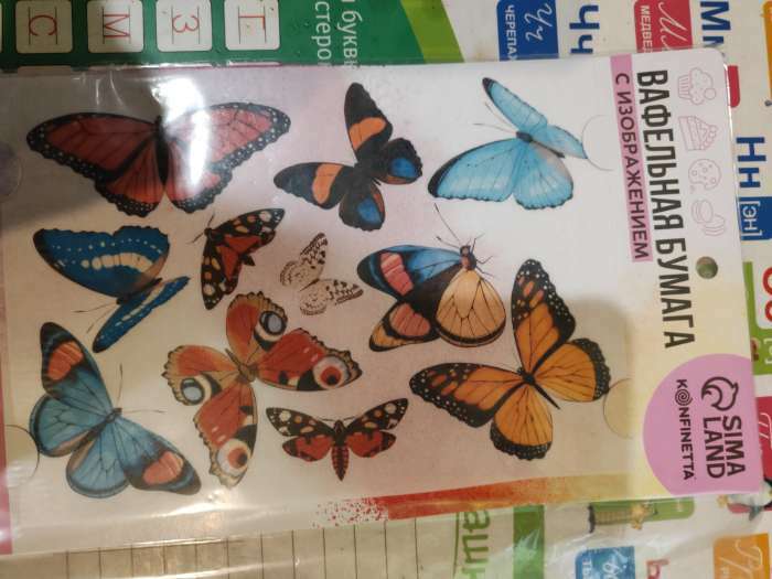 Фотография покупателя товара Вафельные картинки съедобные «Бабочки» для капкейков, торта KONFINETTA, 1 лист А5