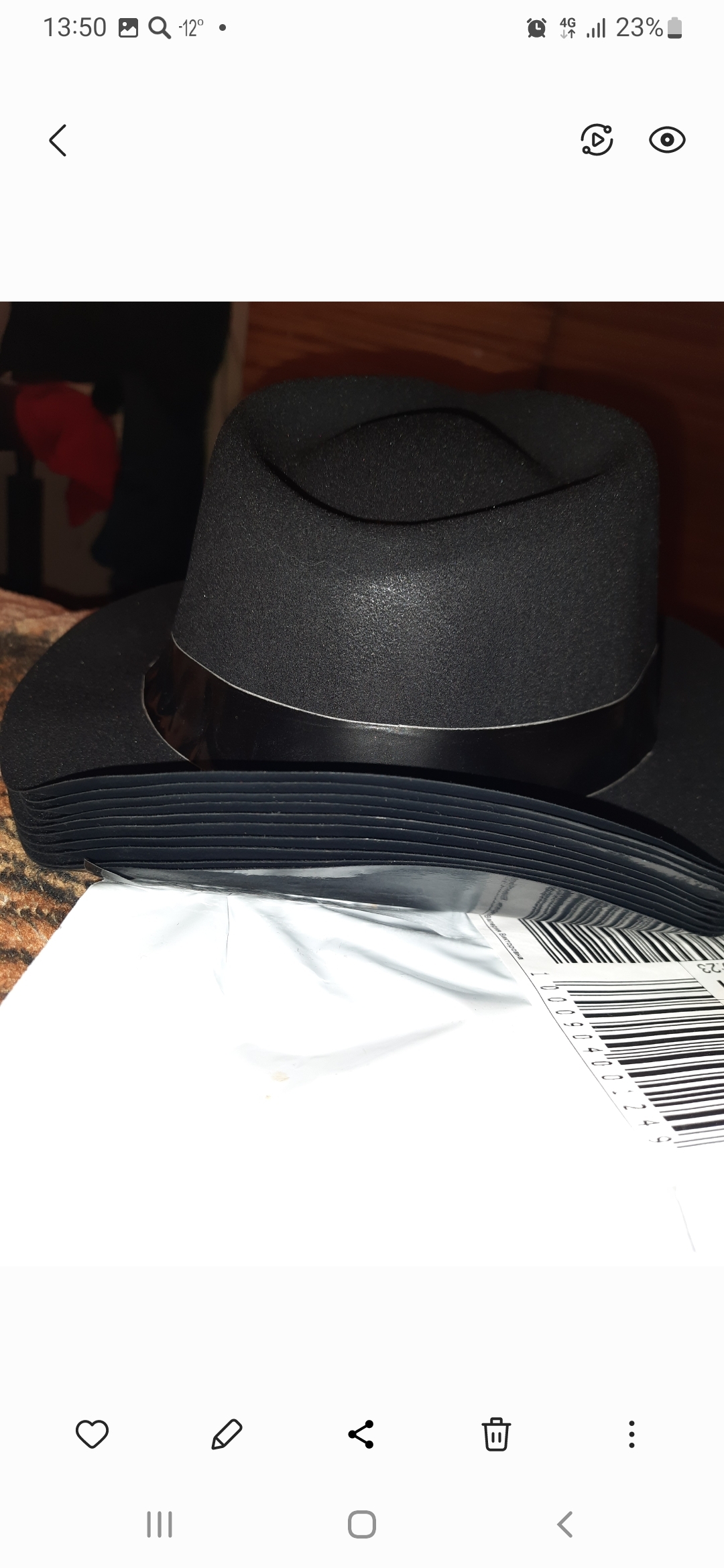Фотография покупателя товара Карнавальная шляпа с кантом, р-р 56-58 см, цвет чёрный - Фото 6