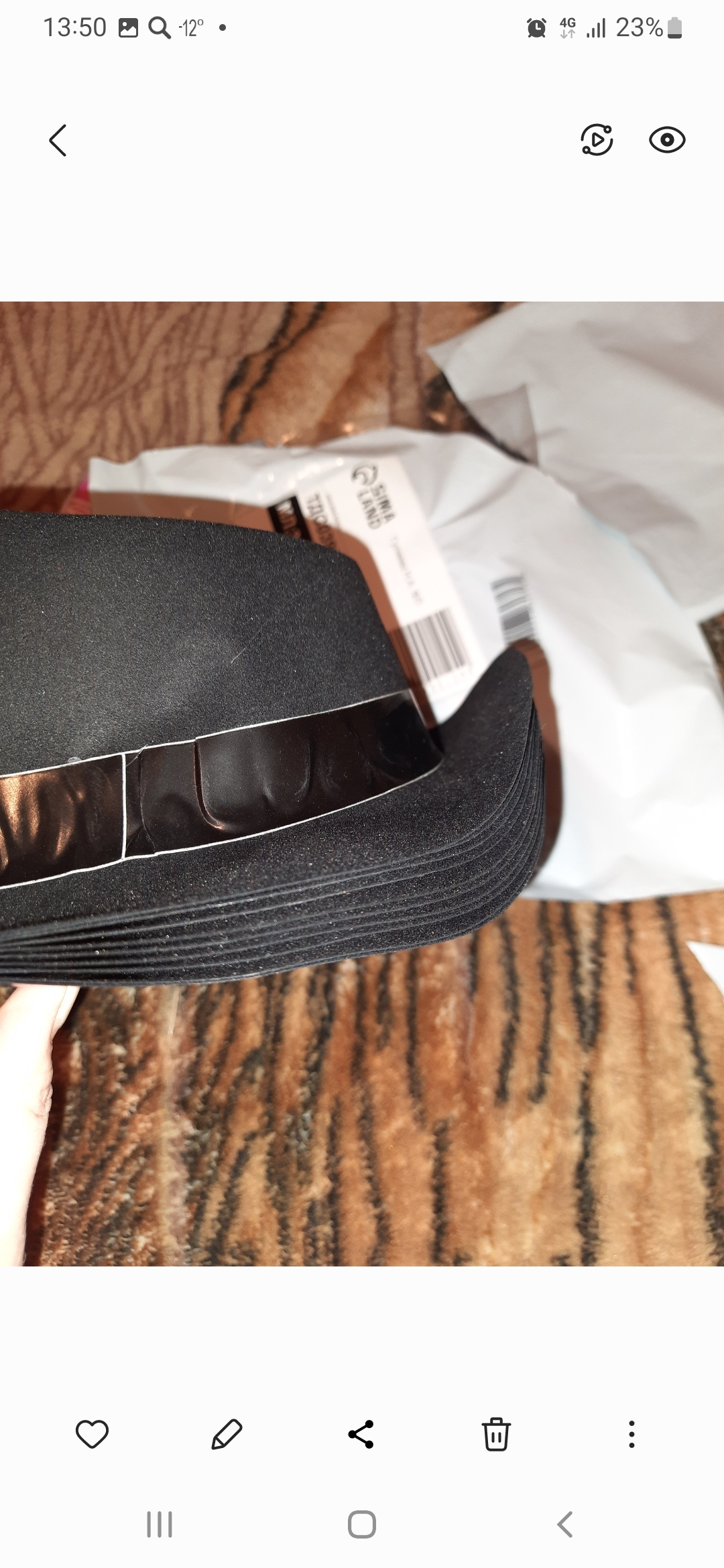 Фотография покупателя товара Карнавальная шляпа с кантом, р-р 56-58 см, цвет чёрный - Фото 5