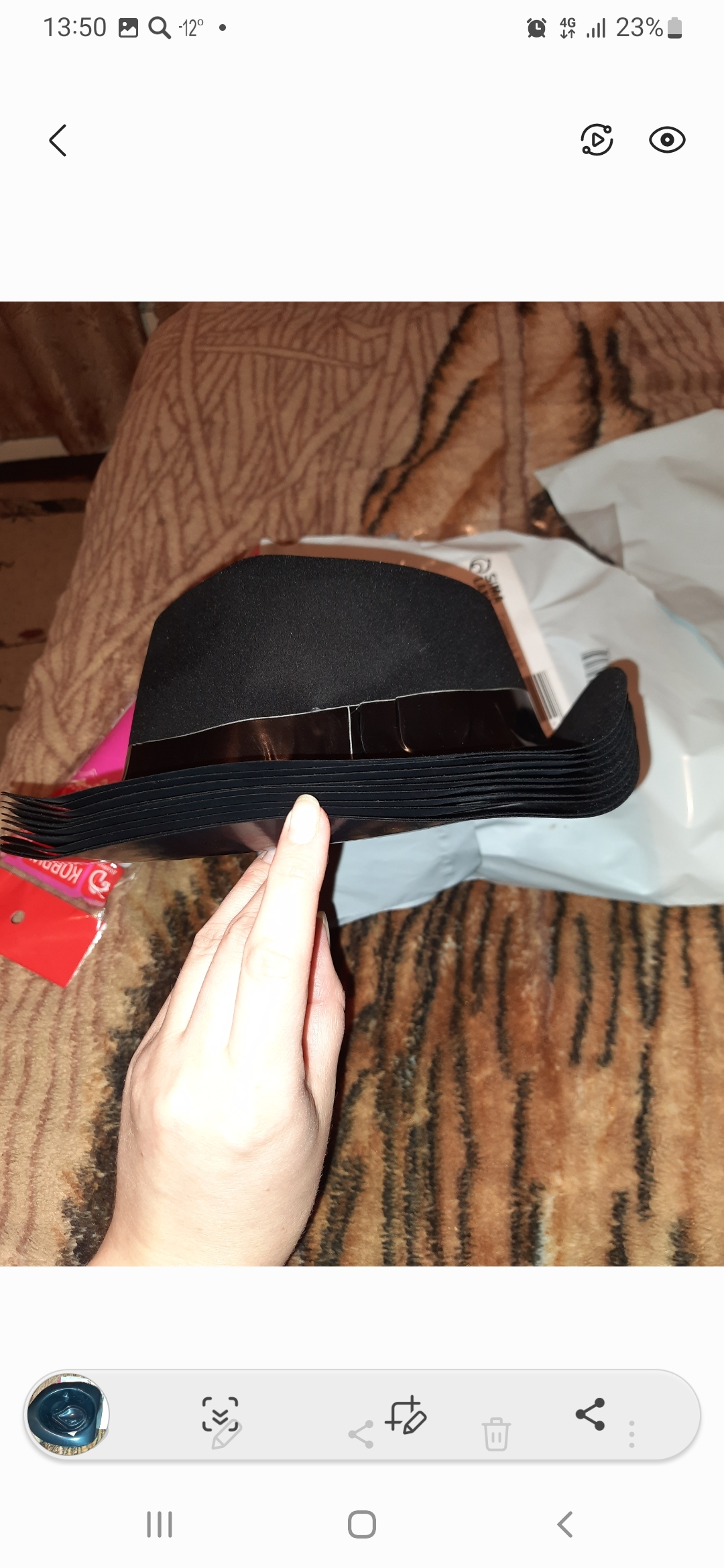 Фотография покупателя товара Карнавальная шляпа с кантом, р-р 56-58 см, цвет чёрный - Фото 3