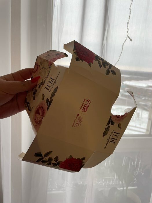 Фотография покупателя товара Коробка для кондитерских изделий с PVC крышкой «Тебе на радость», 11.5 х 11.5 х 6 см