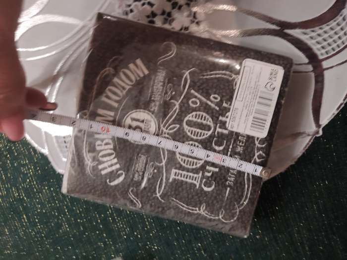 Фотография покупателя товара Салфетки бумажные однослойные новогодние «100% счастье», 24х24 см, набор 20 шт., на новый год