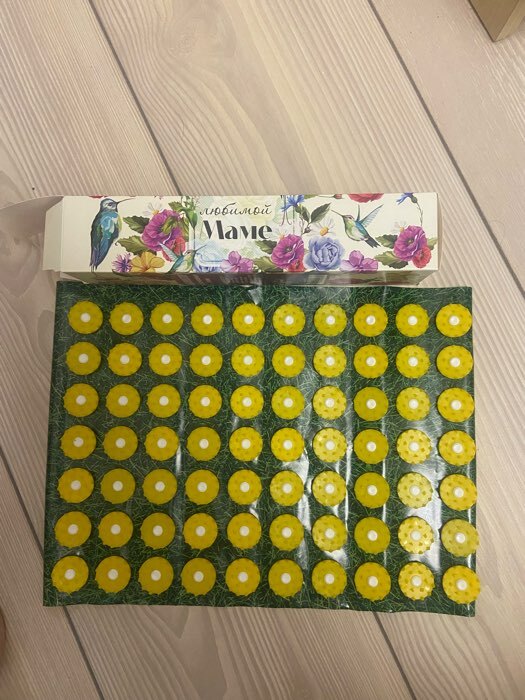 Фотография покупателя товара Аппликатор "Кузнецова - Любимой маме", 70 колючек, плёнка, 23 х 32 см, жёлтый