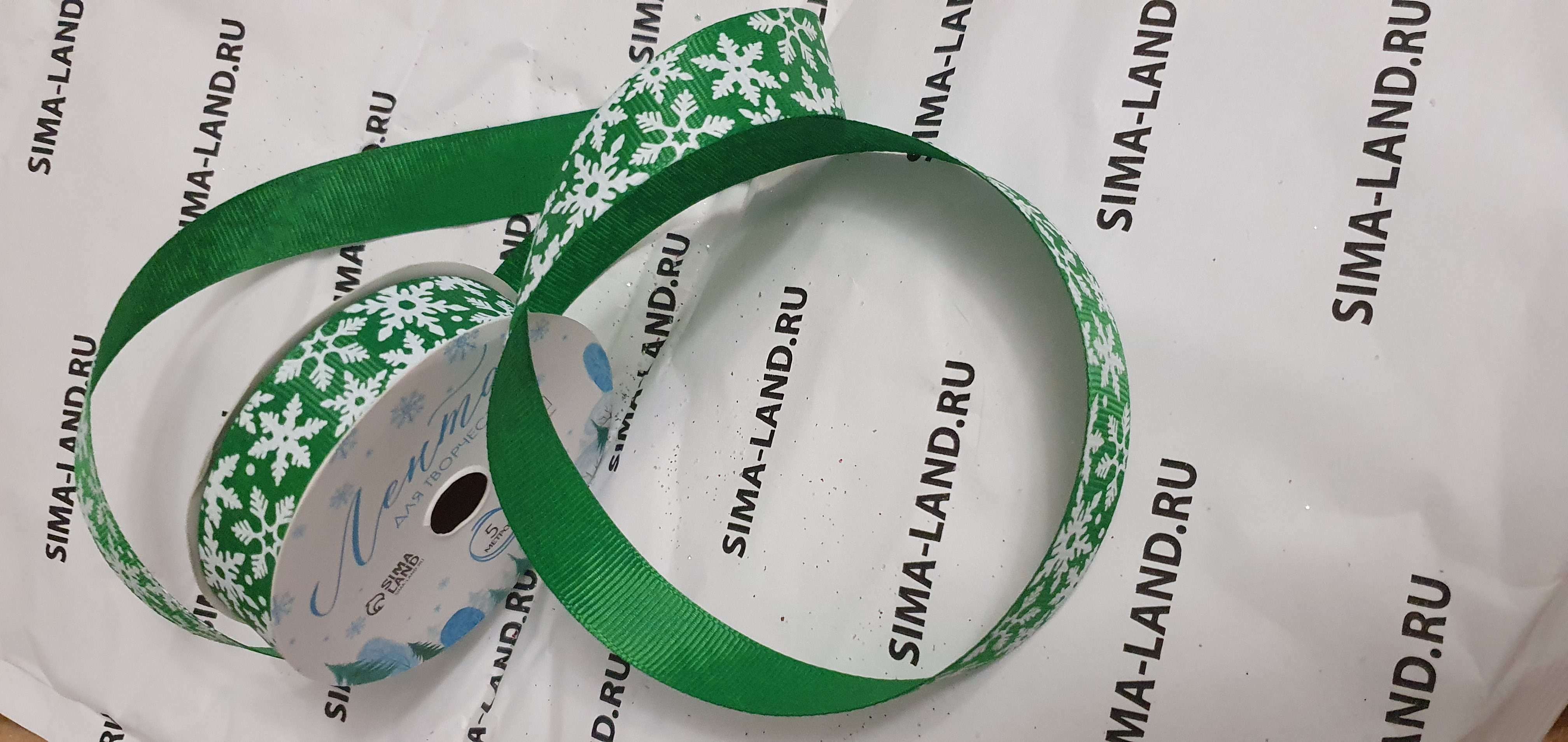 Фотография покупателя товара Лента декоративная репсовая «Снежный вихрь», зеленая, 2 см × 5 м - Фото 1