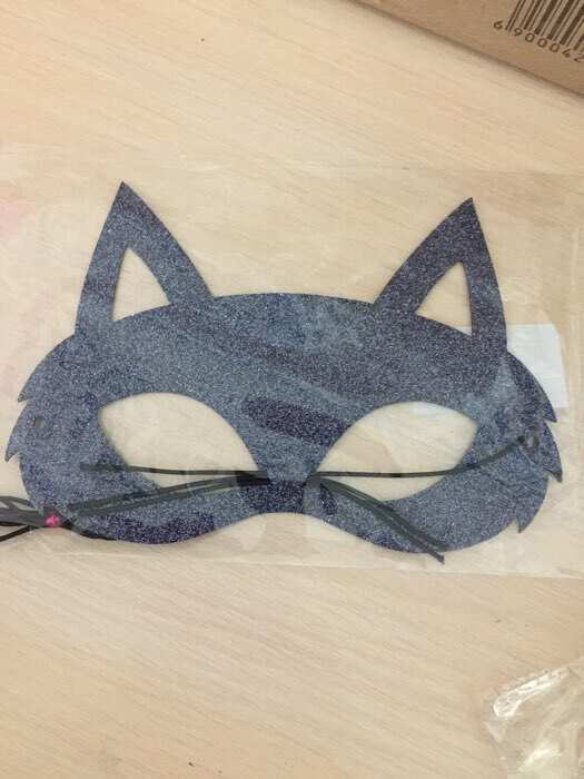 Фотография покупателя товара Карнавальная маска «Кошечка»