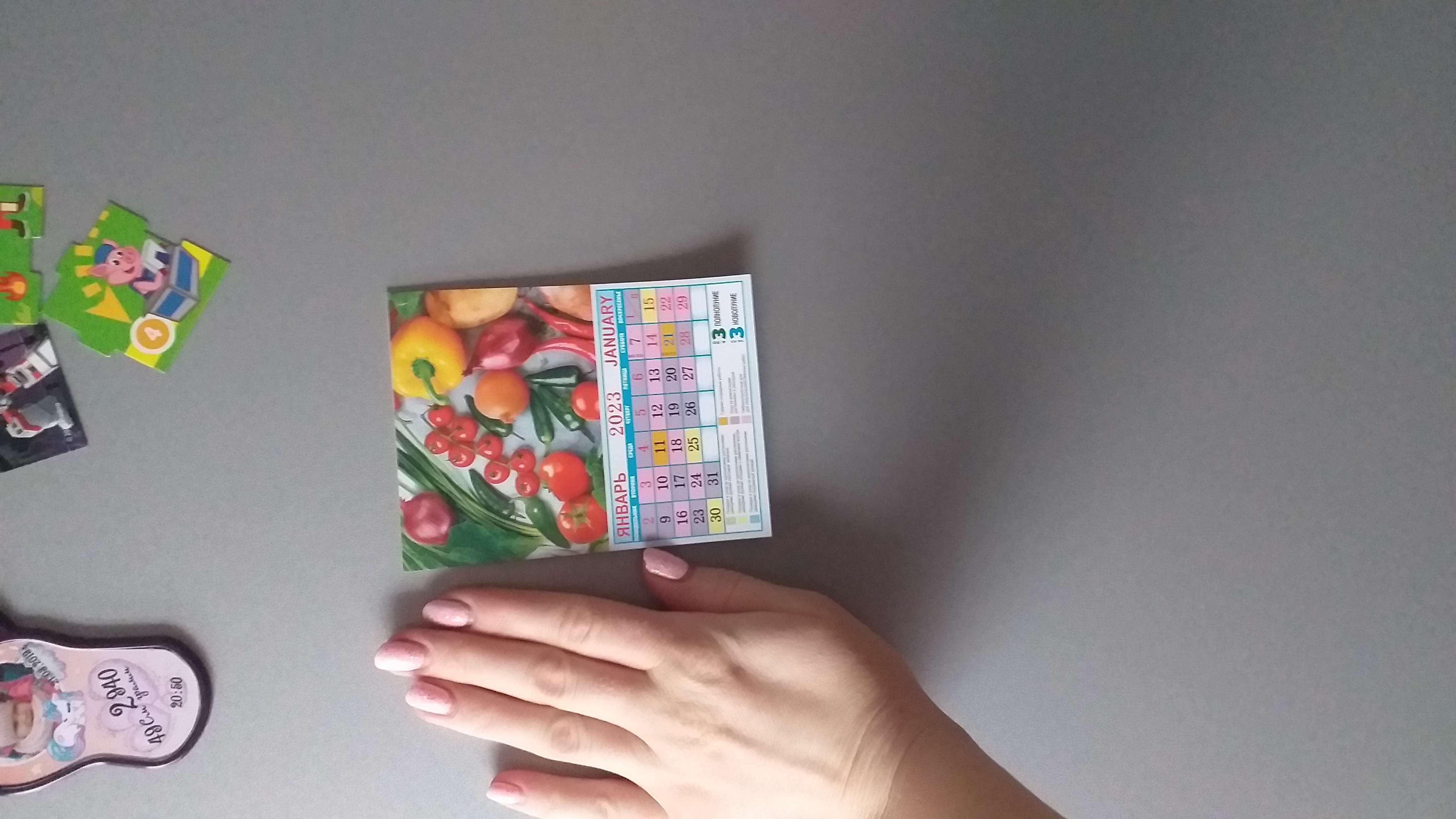 Фотография покупателя товара Календарь отрывной на магните "Сад-огород" 2023 год, 13х9,5см - Фото 2