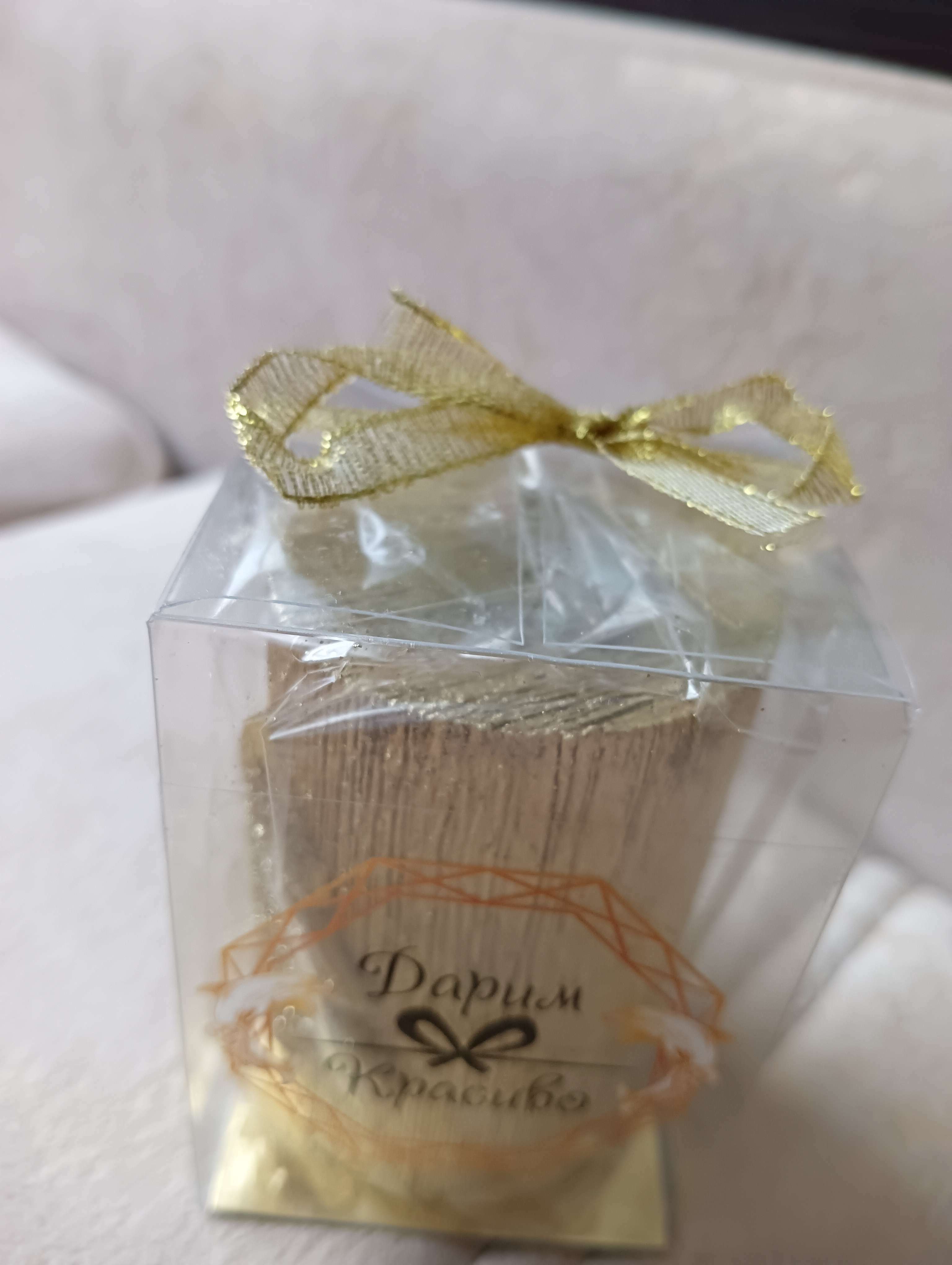 Фотография покупателя товара Свеча новогодняя "Ёлка" 5.5х8 см, золотая