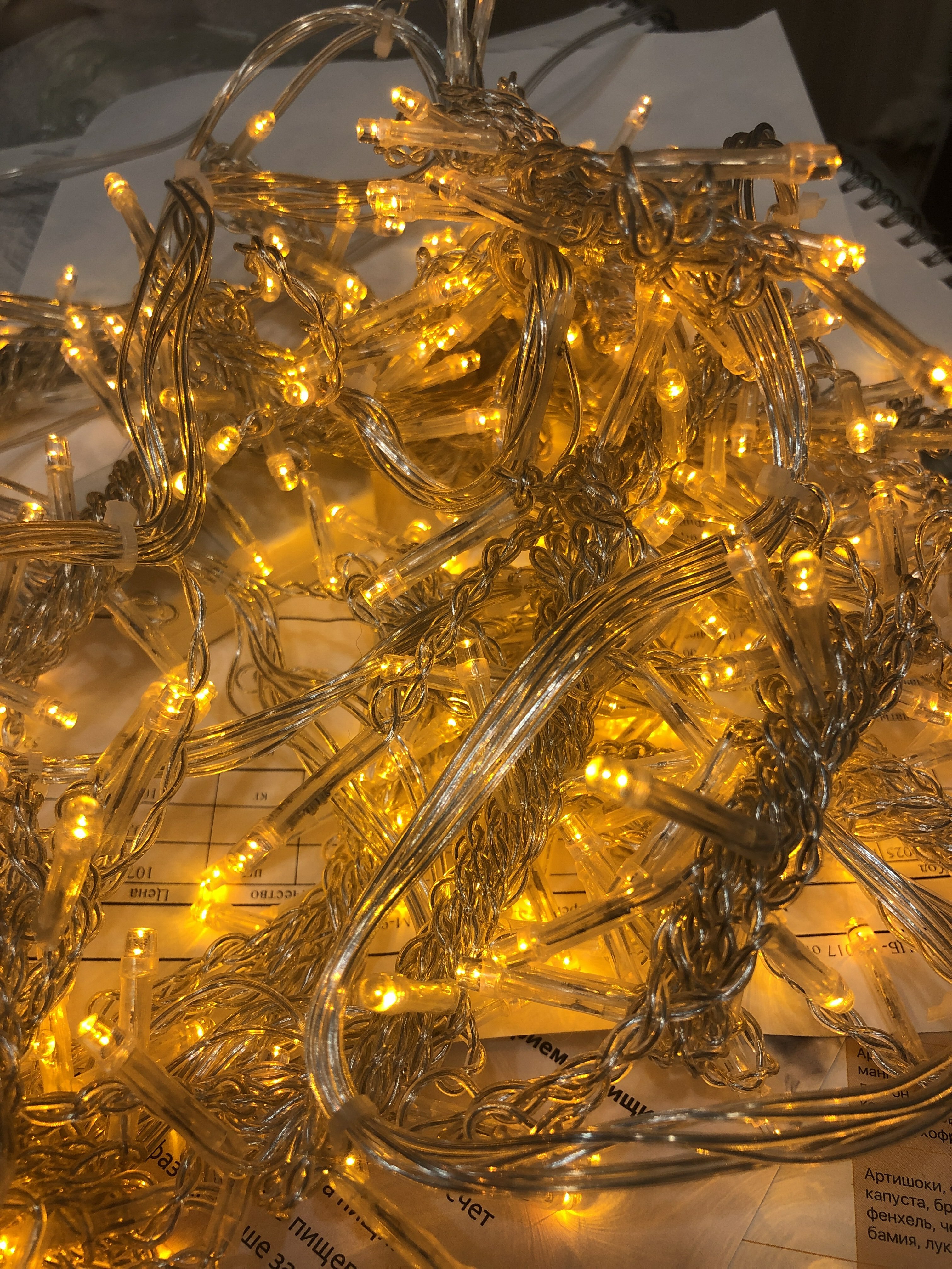 Фотография покупателя товара Гирлянда «Занавес» 2 × 1.5 м, IP20, прозрачная нить, 360 LED, свечение жёлтое, 8 режимов, 220 В - Фото 11