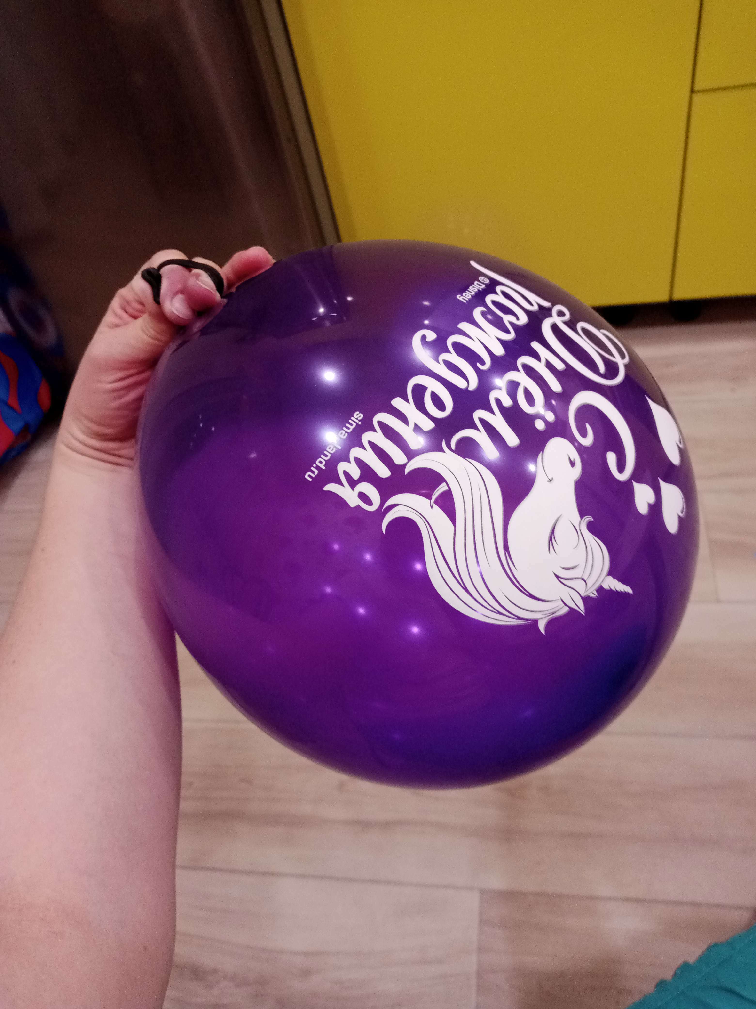 Фотография покупателя товара Воздушные шары «С Днем Рождения», Принцессы, 25 шт., 12" - Фото 5