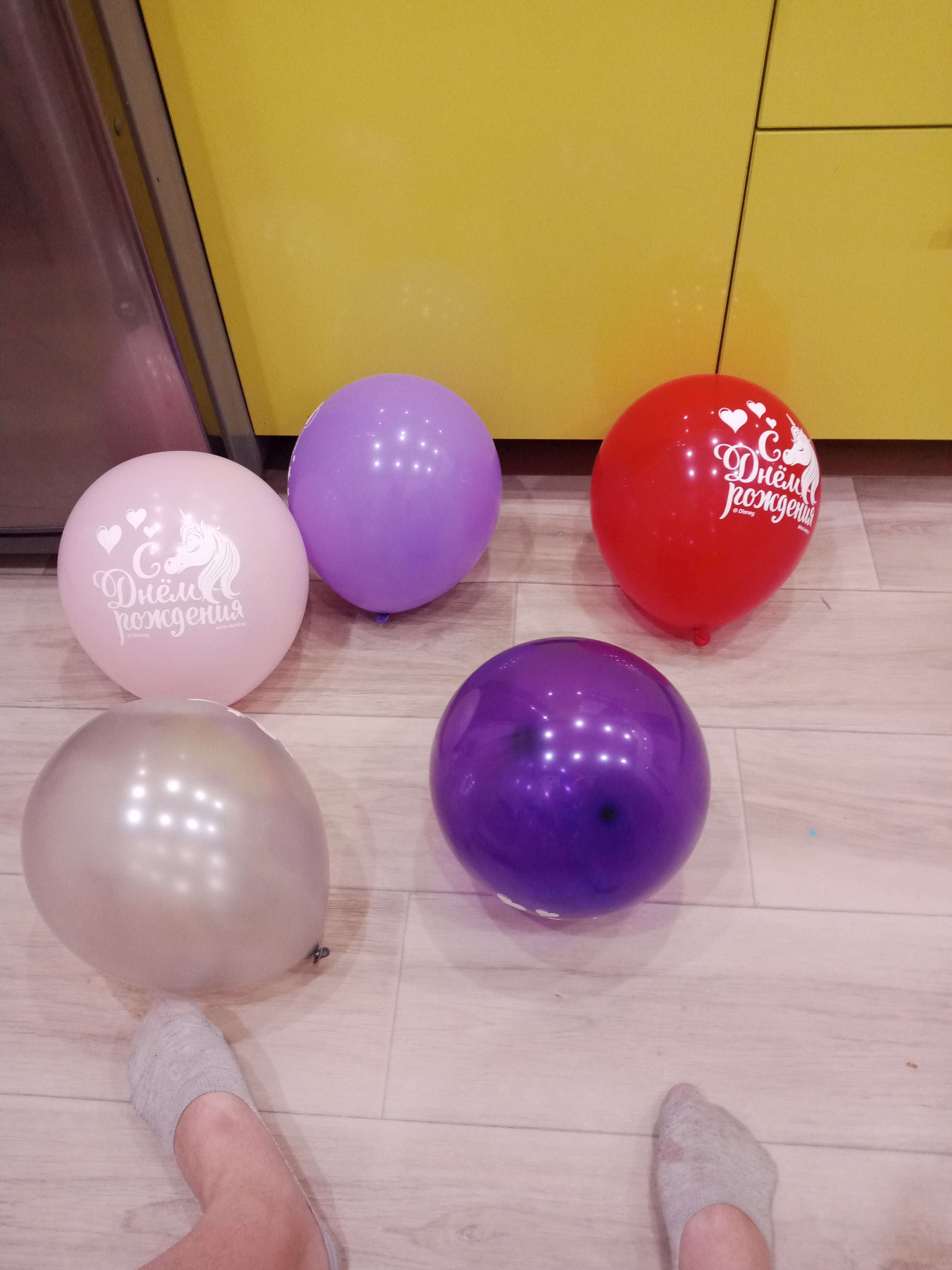 Фотография покупателя товара Воздушные шары «С Днем Рождения», Принцессы, 25 шт., 12" - Фото 4