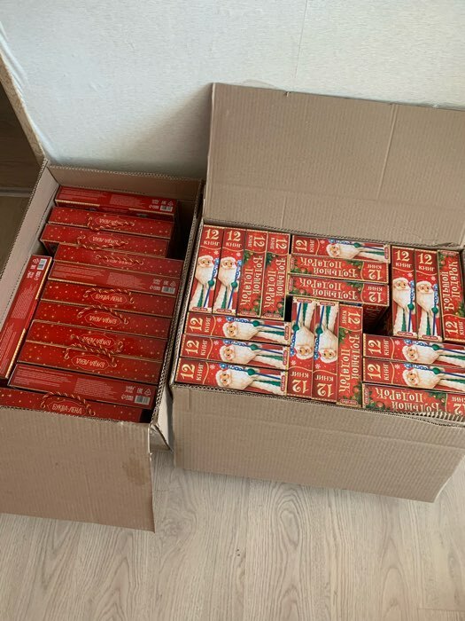 Фотография покупателя товара Новогодний набор 2022 «Буква-Ленд», 12 книг в подарочной коробке - Фото 124