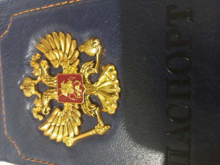 Фотография покупателя товара Обложка для паспорта, синяя - Фото 2