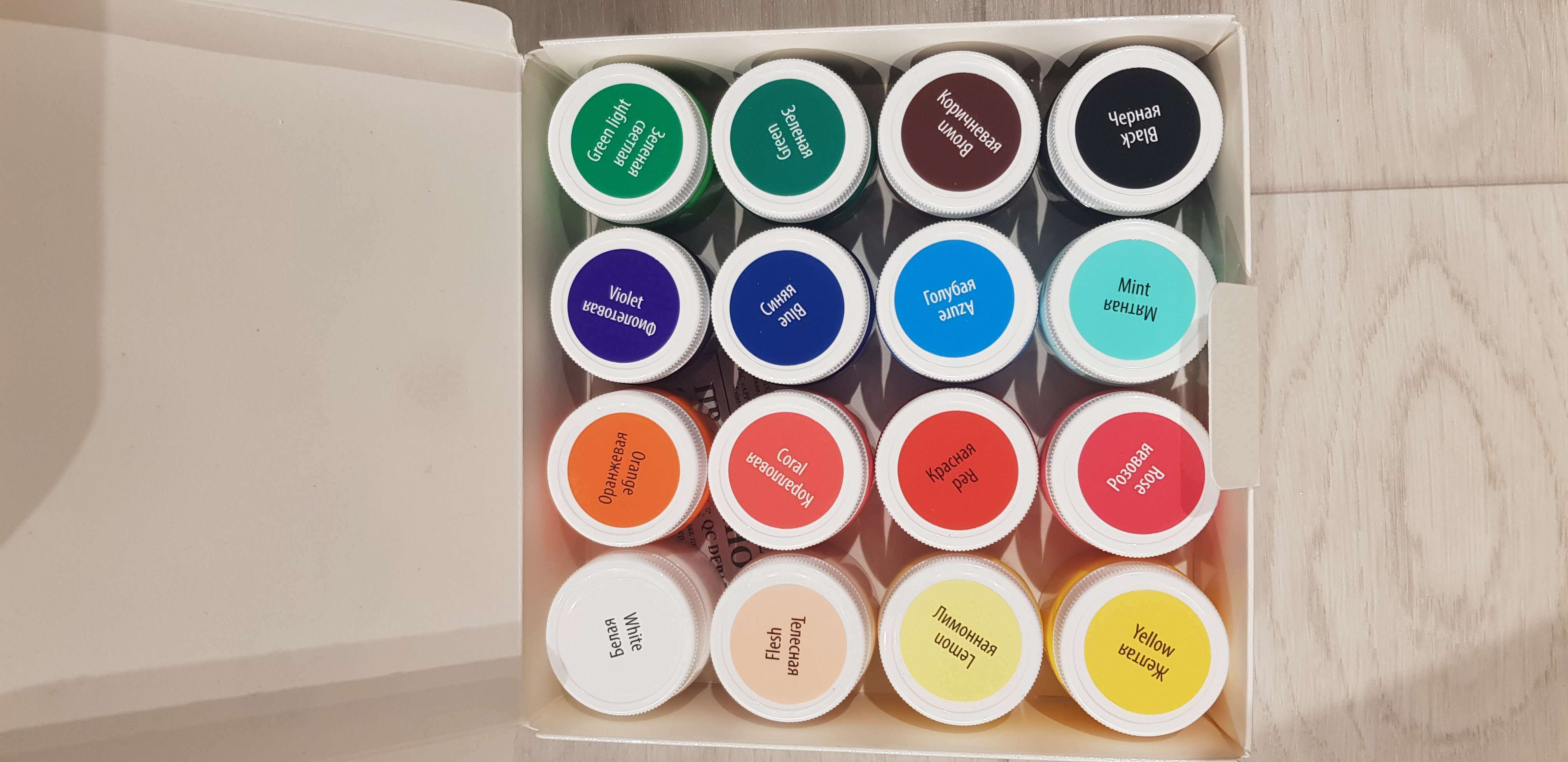 Фотография покупателя товара Краска по ткани, набор 16 цветов х 15 мл, ЗХК "Я - Художник!", акриловая на водной основе (228411819) - Фото 3