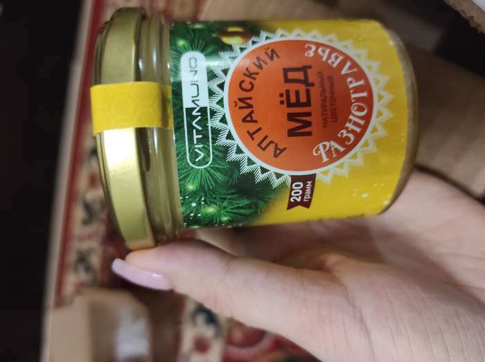Фотография покупателя товара Новогодний мёд Алтайский Разнотравье Vitamuno, шарик, 200 г