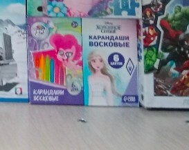 Фотография покупателя товара Восковые карандаши, набор 6 цветов, высота 8 см, диаметр 0,8 см, My Little Pony