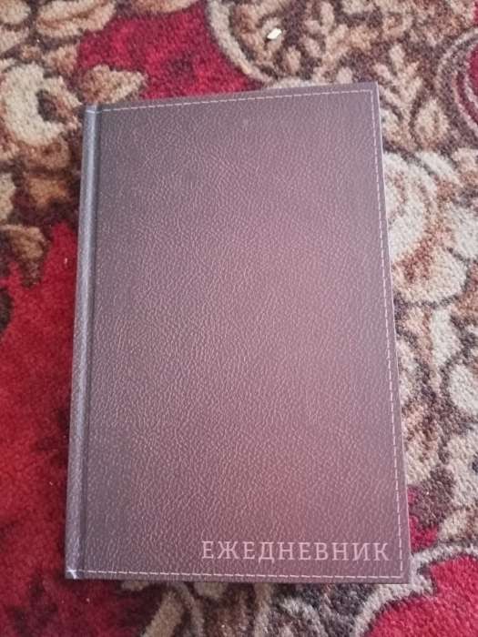 Фотография покупателя товара Ежедневник полудатированный на 4 года А5, 192 листа "Кожа", твёрдая обложка, шёлк, коричневый - Фото 6