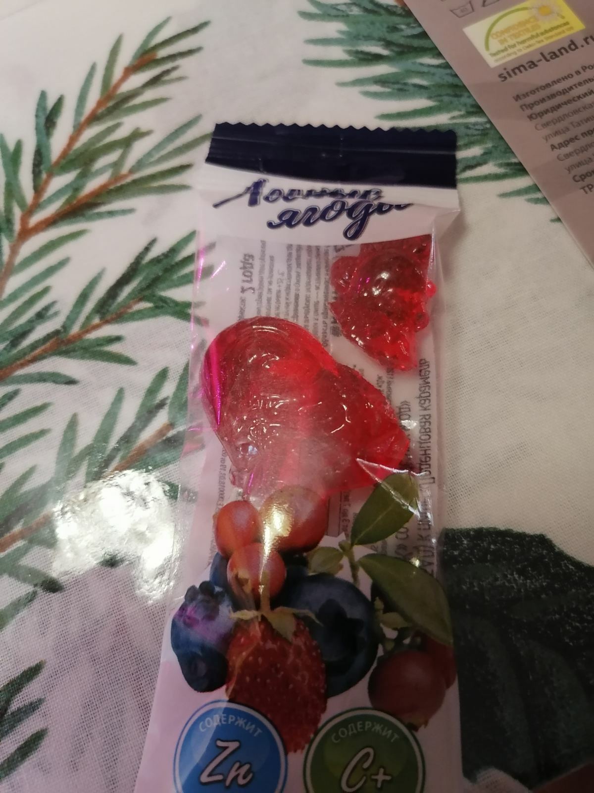 Фотография покупателя товара Леденец «Петушок» с витамином С со вкусом лесных ягод, 17 г