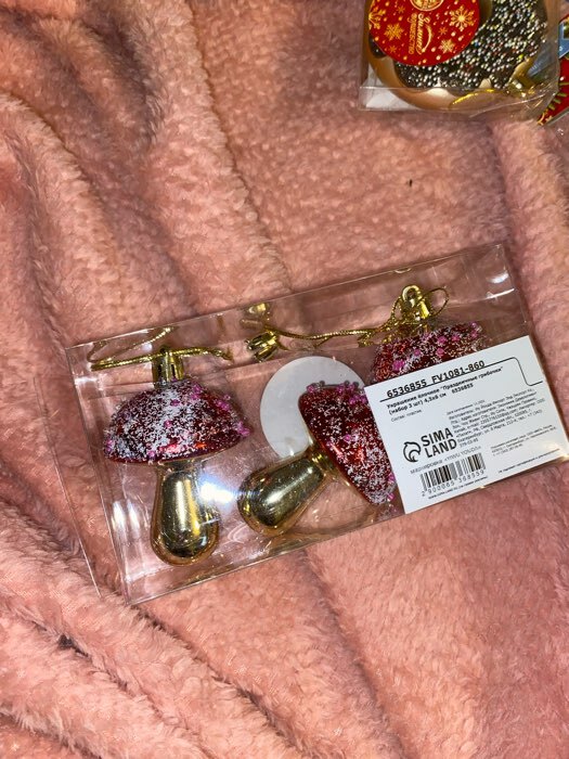 Фотография покупателя товара Украшение ёлочное "Праздничные грибочки" (набор 3 шт) 4,5х6 см, золотисто-красный - Фото 3