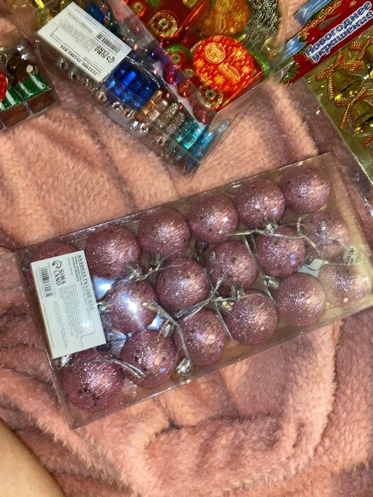 Фотография покупателя товара Ёлочные игрушки «Дженна», шары новогодние, набор 18 шт., d=4 см, розовый - Фото 7