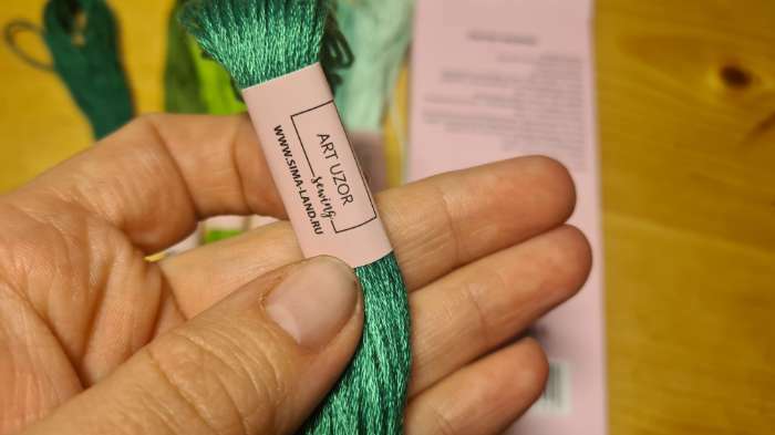 Фотография покупателя товара Набор ниток мулине, 8 ± 1 м, 7 шт, цвет зелёный спектр