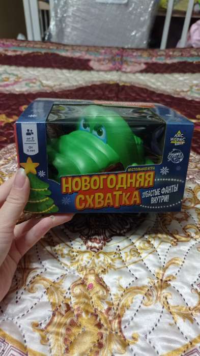 Фотография покупателя товара Настольная игра на реакцию «Безумный крокодил», от 1 игрока, 3+ - Фото 71