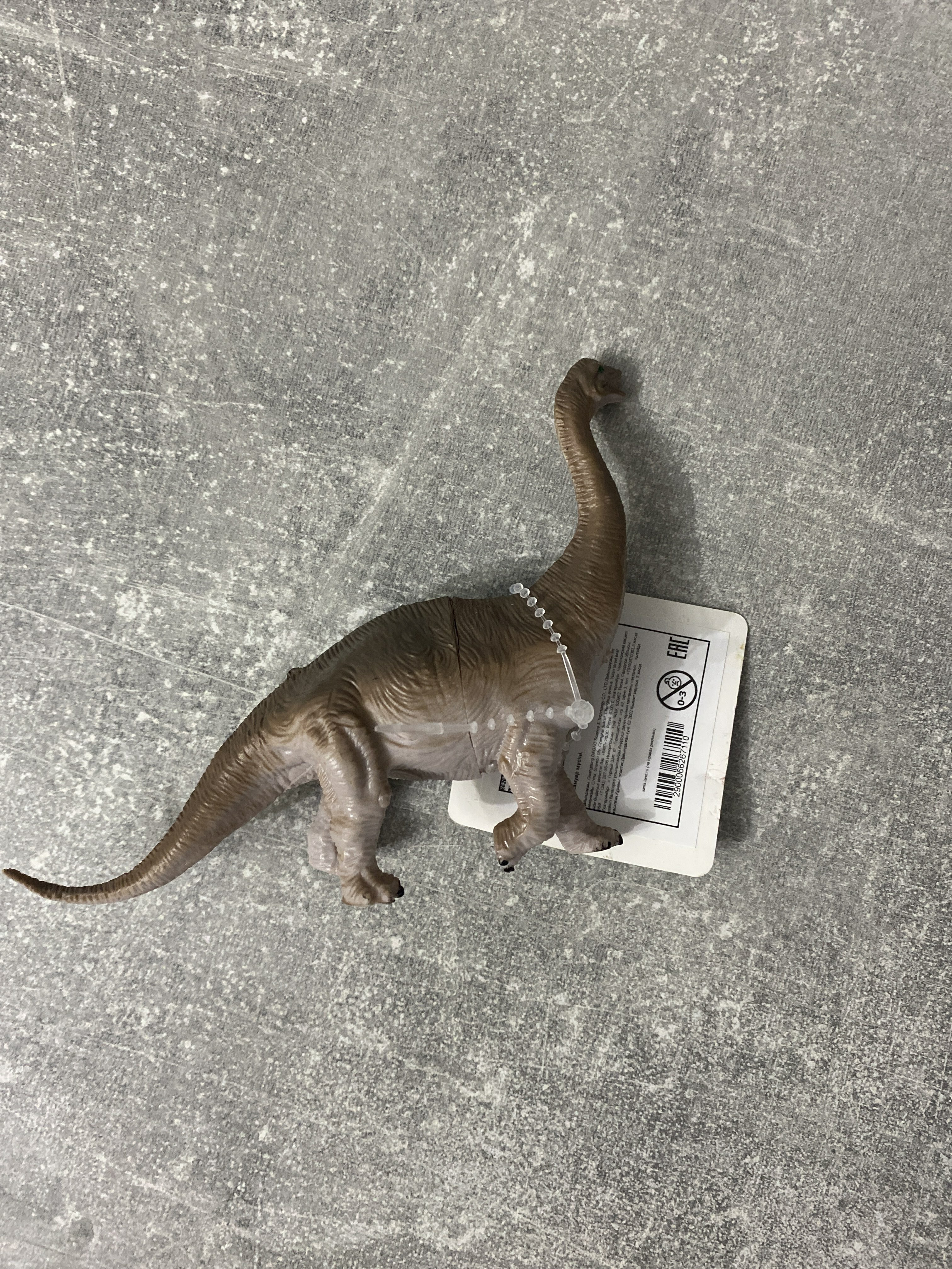 Фотография покупателя товара Фигурка динозавра «До нашей эры», МИКС