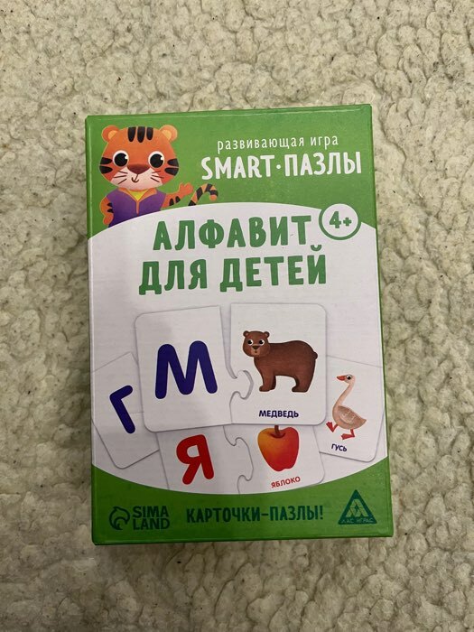 Фотография покупателя товара Настольная игра «Smart-пазлы. Эмоции», 20 карточек - Фото 2
