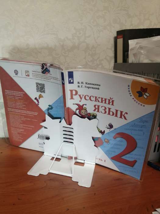 Фотография покупателя товара Подставка для книг "Енотик книголюб", 16 х 15,2 см