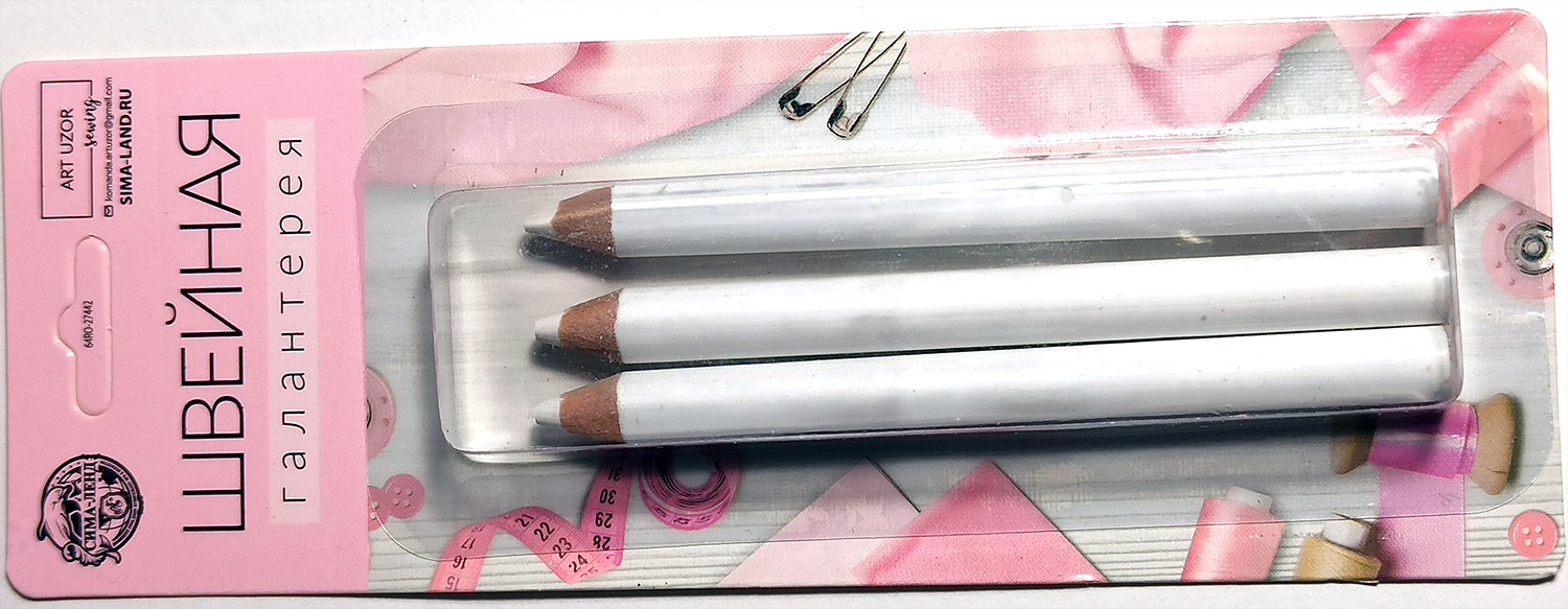 Фотография покупателя товара Карандаши для ткани, 8,5 см, 3 шт, цвет белый - Фото 8