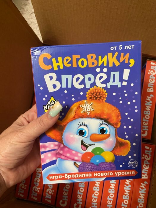Фотография покупателя товара Настольная игра-бродилка «Снеговики, вперёд!», 2-4 игрока, 4+