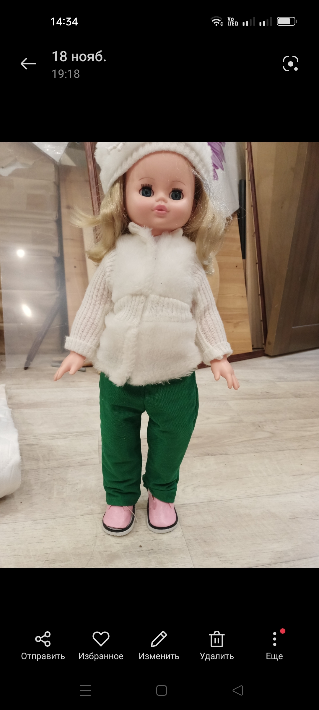 Фотография покупателя товара Ботинки для куклы «Завязки», длина подошвы: 7,5 см, 1 пара, цвет нежно-розовый - Фото 6