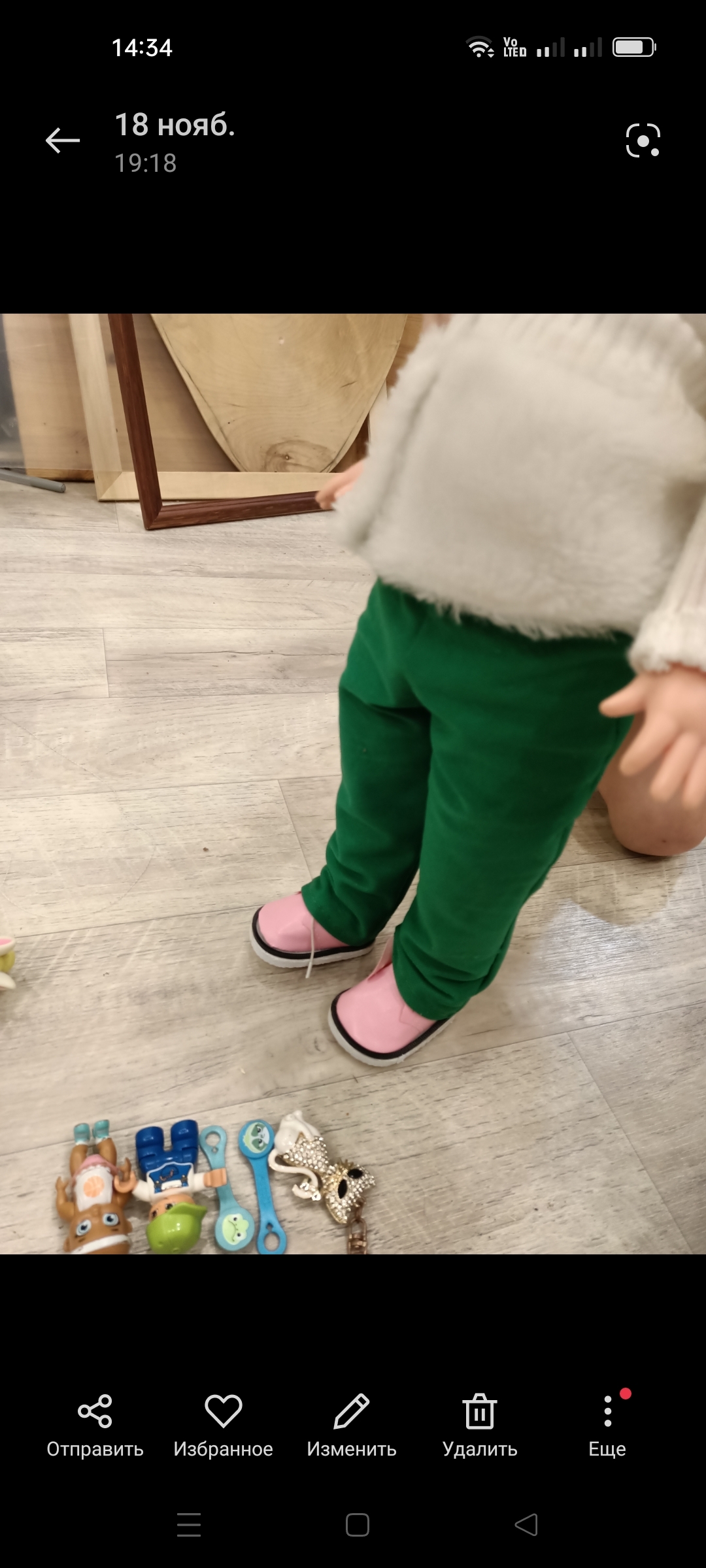 Фотография покупателя товара Ботинки для куклы «Завязки», длина подошвы: 7,5 см, 1 пара, цвет нежно-розовый - Фото 7