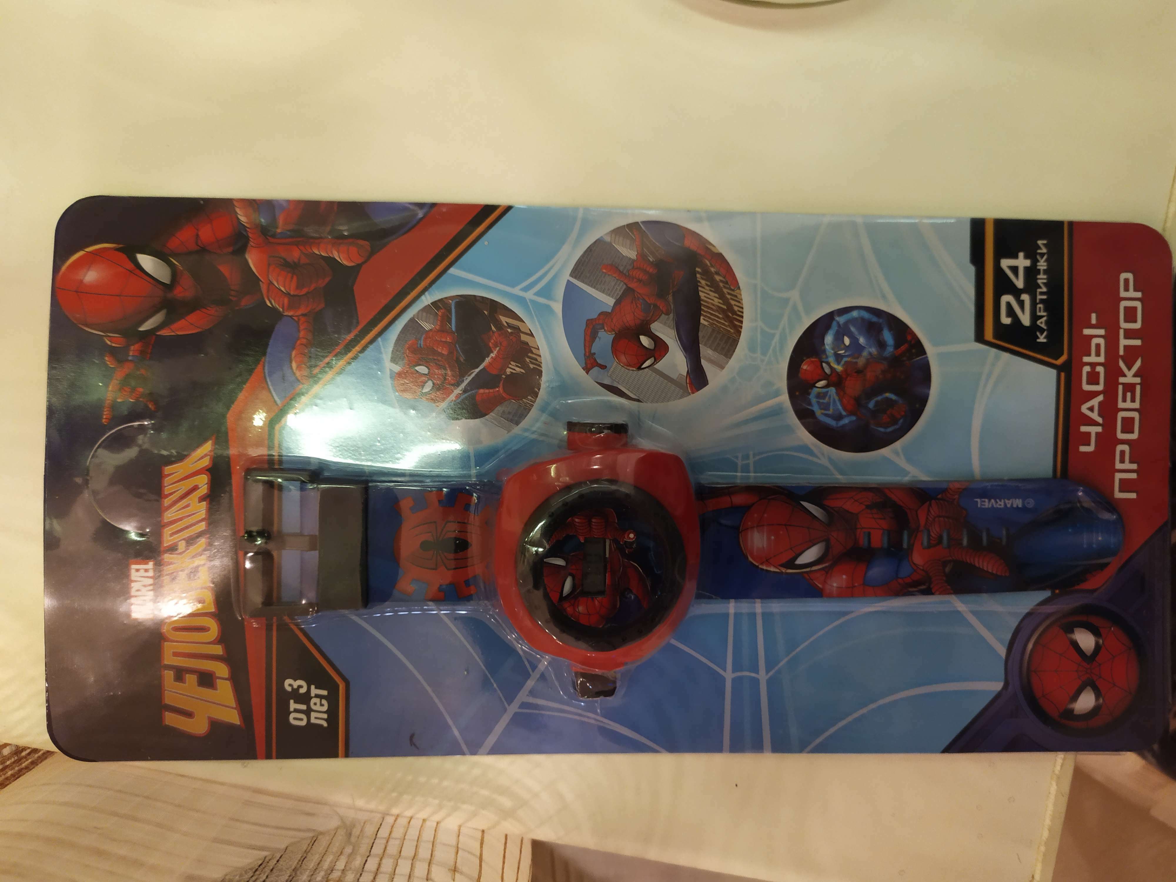 Фотография покупателя товара Часы с проектором «Человек-паук», Disney - Фото 1