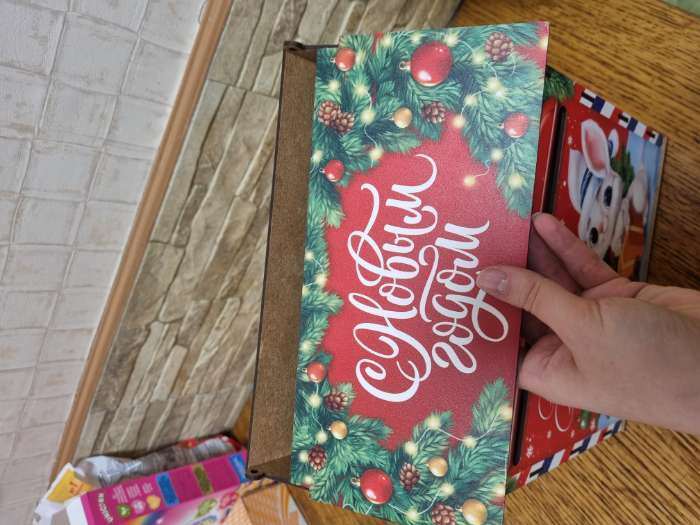 Фотография покупателя товара Новогодний ящик для писем Деду Морозу (с письмами 25 штук) - Фото 5