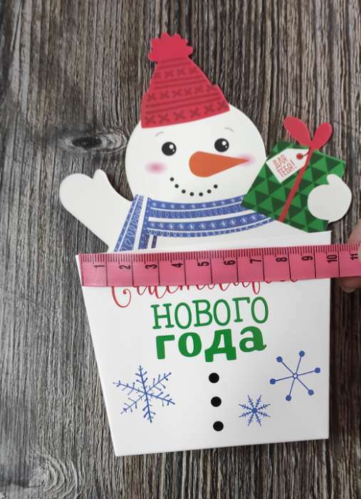 Фотография покупателя товара Новогодний снек-бокс «С Новым Годом!», снеговичок