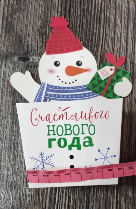 Фотография покупателя товара Новогодний снек-бокс «С Новым Годом!», снеговичок