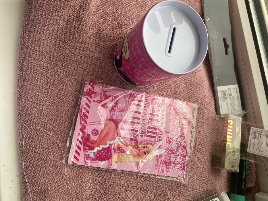 Фотография покупателя товара Кэшбук «Не принимай на свой СЧЕТ» А6, 24 листа - Фото 1