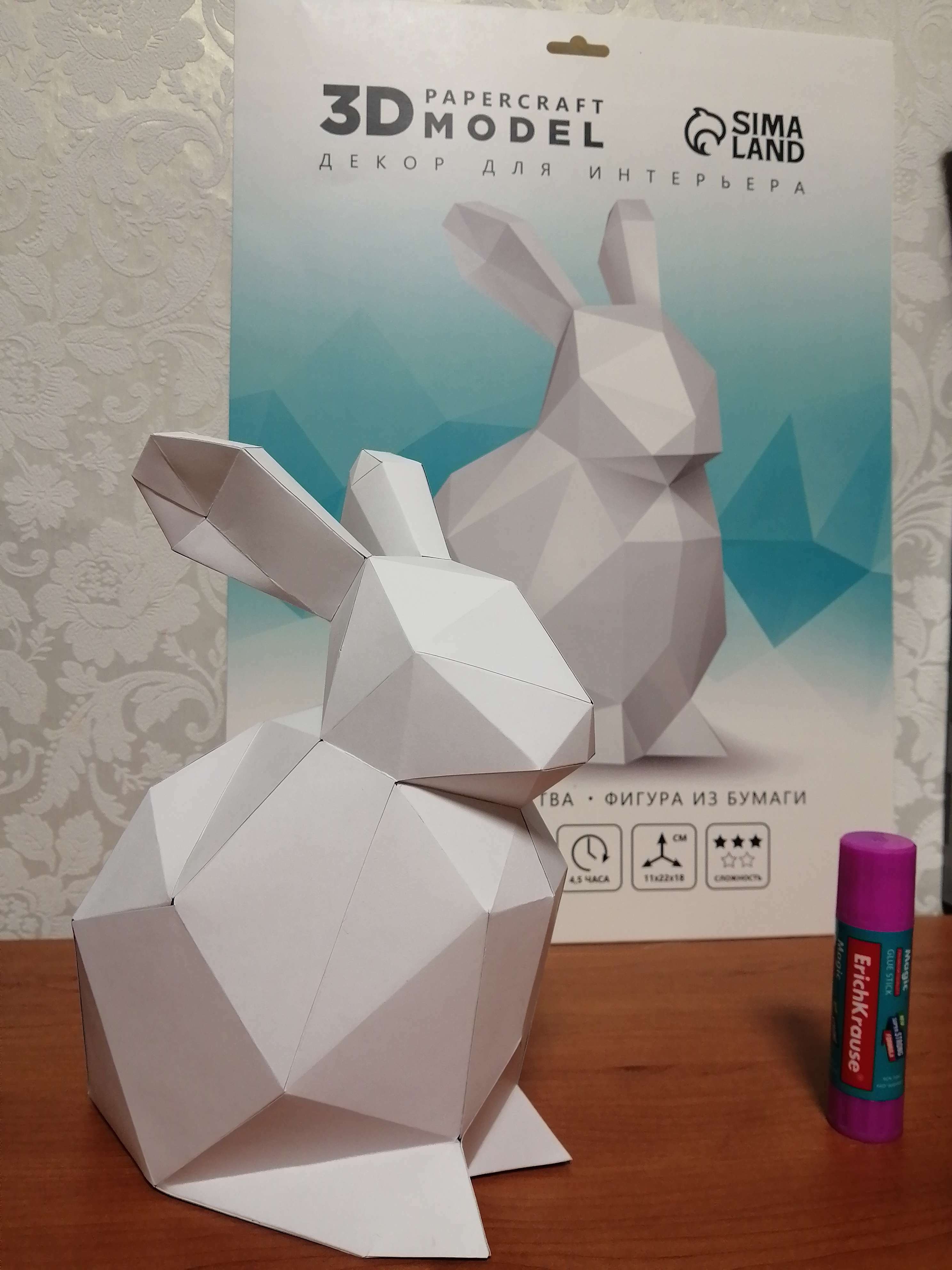Фотография покупателя товара Полигональная фигура из бумаги «Кролик», 11 х 22 х 18 см - Фото 2