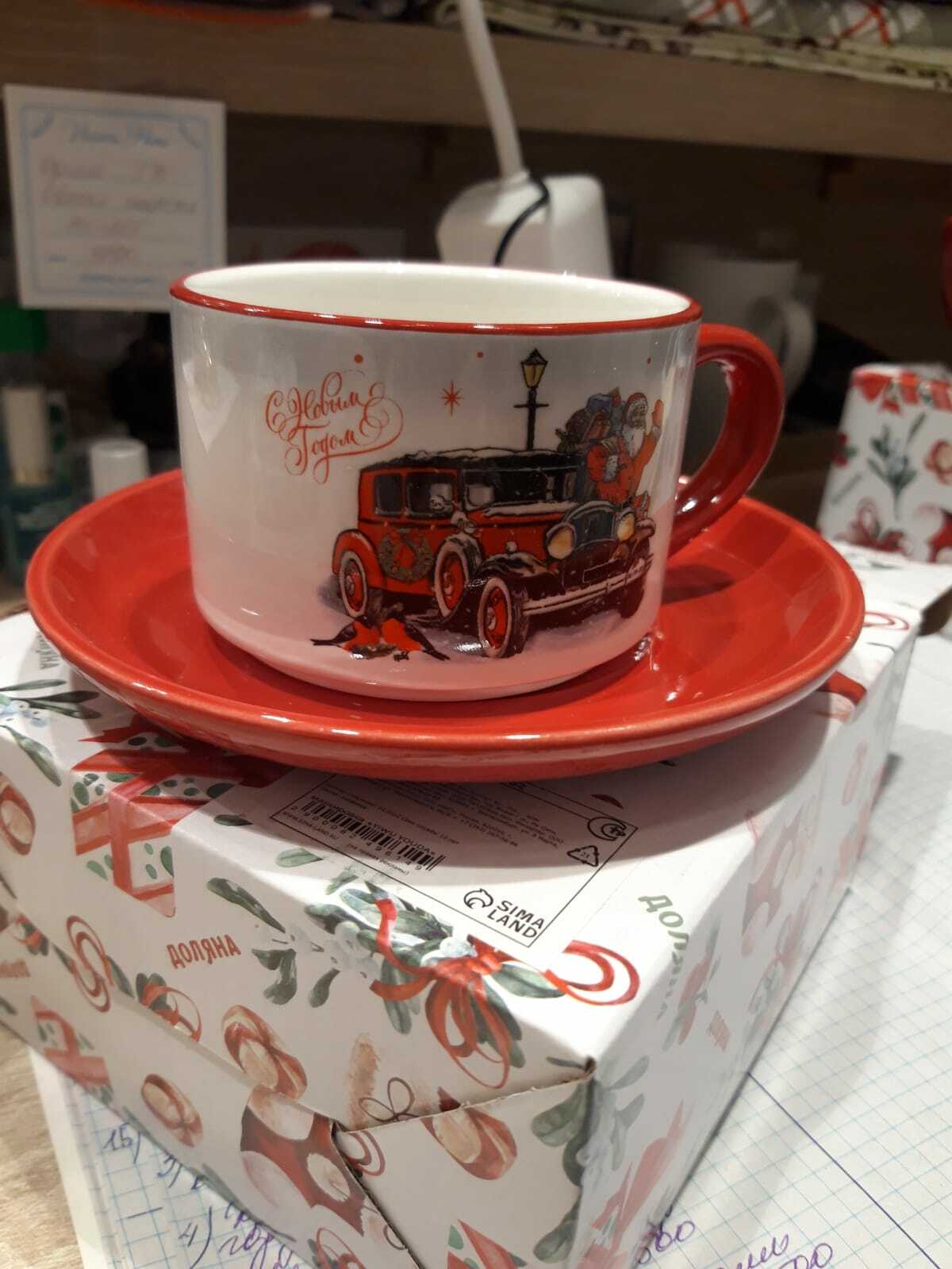 Фотография покупателя товара Чайная пара Доляна «Красный кардинал», 2 предмета: чашка 210 мл, блюдце d=15 см - Фото 3